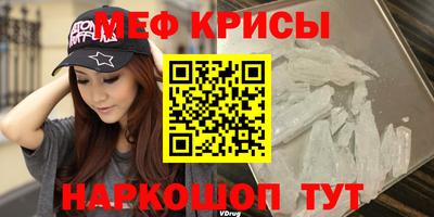 ALPHA-PVP Кимры