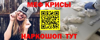 ALPHA-PVP Кимры