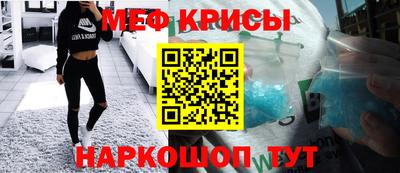 прущая мука Кинель