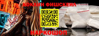 ALPHA-PVP Кимры