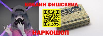 прущая мука Кинель