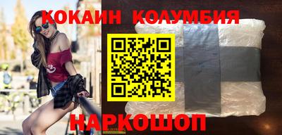 мескалин Кингисепп