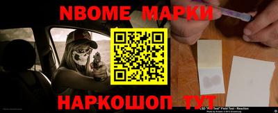 ALPHA-PVP Кимры