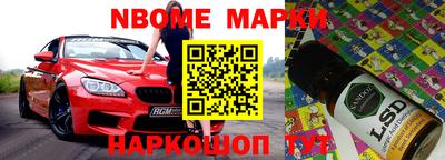 ALPHA-PVP Кимры