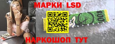 прущая мука Кинель