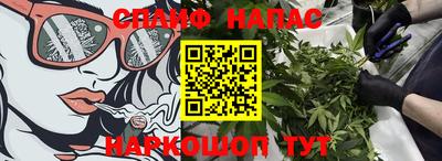 ALPHA-PVP Кимры