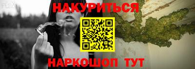 ALPHA-PVP Кимры