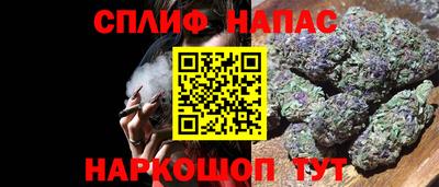 мескалин Кингисепп