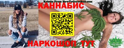 мескалин Кингисепп