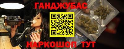 прущая мука Кинель