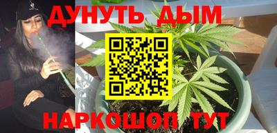 мескалин Кингисепп