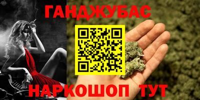 кокаин колумбия Ростов Великий