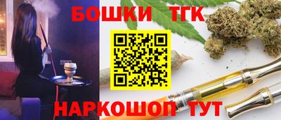 ALPHA-PVP Кимры