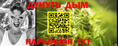 прущая мука Кинель