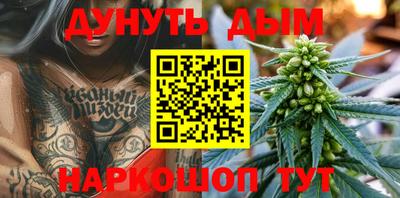 кокаин колумбия Ртищево