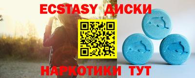 прущая мука Кинель