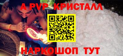 кокаин колумбия Ростов Великий