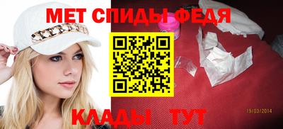 мескалин Кингисепп