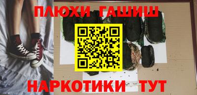 ALPHA-PVP Кимры