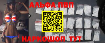 прущая мука Кинель