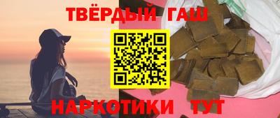 ALPHA-PVP Кимры
