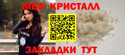 кокаин колумбия Ртищево